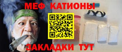 соль ск Партизанск