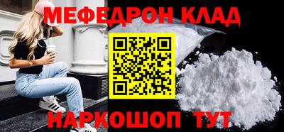 гашиш Пенза