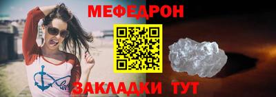 mix Первоуральск