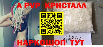 гашиш Пенза