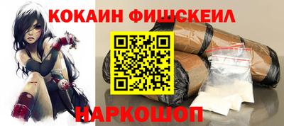 mix Первоуральск