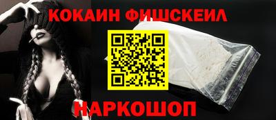 гашиш Пенза