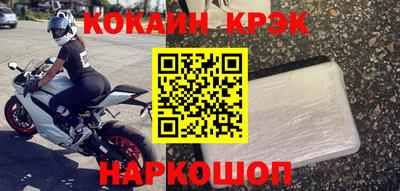 гашиш Пенза