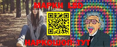 mix Первоуральск