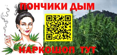 mix Первоуральск