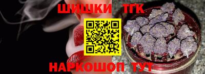 mix Первоуральск