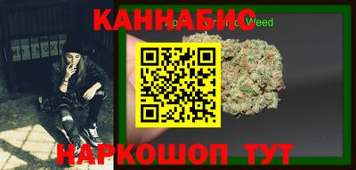 соль ск Партизанск