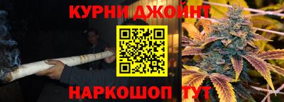 гашиш Пенза
