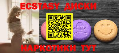 гашиш Пенза