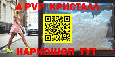 mix Первоуральск