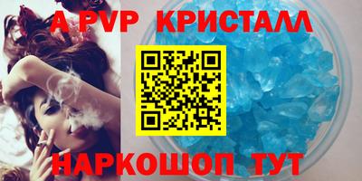mix Первоуральск