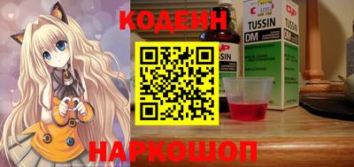 гашиш Пенза