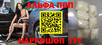 mix Первоуральск