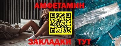 mix Первоуральск