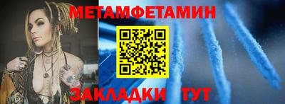 гашиш Пенза