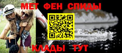 mix Первоуральск