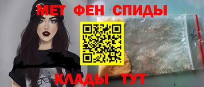 гашиш Пенза