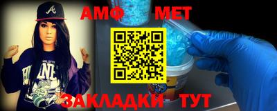 гашиш Пенза