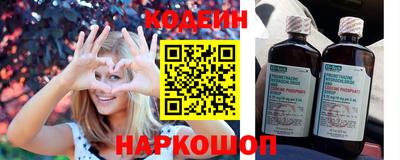 mix Первоуральск