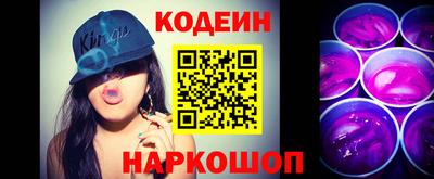 mix Первоуральск