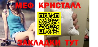 mix Первоуральск