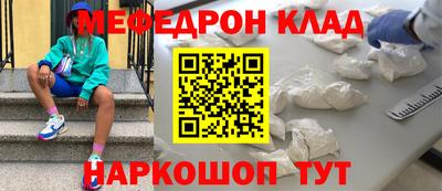 mix Первоуральск