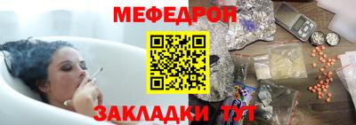 соль ск Партизанск
