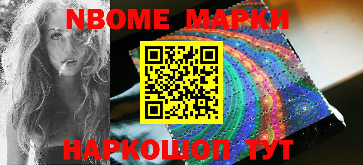 Лсд 25 экстази кислота Сатка
